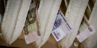 В Башкирии резко подорожает всё - Mkset.Ru