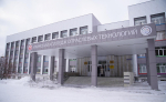 Заседание Республиканского совета по профессиональному образованию