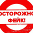 Военный комиссариат Башкирии опроверг фейк о призыве женщин в армию - Башинформ