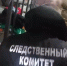 Несвятая троица оказалась на скамье подсудимых в Башкирии - Mkset.Ru