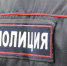 Ксения Калинина - Башинформ
