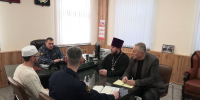 Подвели итоги Недели межрелигиозного диалога в учреждениях УФСИН - Уфимская Епархия