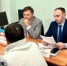 В прямом диалоге - Совет гор. округа Уфа