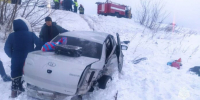 2025-01-20 09.25.55 - News102.Ru