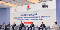 Марат Васимов принял участие в конференции ВАРМСУ - Сетевое издание Ufaved.Info