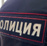 Ксения Калинина - Башинформ