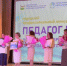 В Уфе выбрали лучших педагогов дошкольных образовательных учреждений столицы Башкирии | ГТРК «Башкортостан» - ГТРК Башкортостан