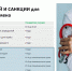 Получение новых знаний - ГАУЗ РВФД