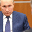 Жители Башкирии впечатлили Путина - Mkset.Ru