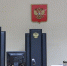 Ксения Калинина - Башинформ