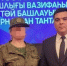 Мать троих детей из Агидели спасает жизни бойцов СВО - Mkset.Ru