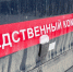 Ксения Калинина - Башинформ