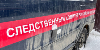Ксения Калинина - Башинформ