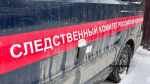 Ксения Калинина