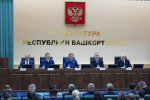 Число совершённых иностранцами преступлений в Башкирии за год выросло на 15,3%