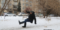 Валерий Шахов - Башинформ
