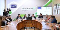 Валерий Шахов - Башинформ
