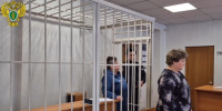 прокуратура РБ - Башинформ