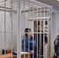 Самарку осудили за финансовую пирамиду в Уфе - Mkset.Ru