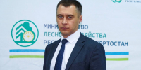 Минлесхоз РБ - Башинформ