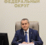 пресс-служба ГФИ по РБ - Башинформ