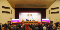 Открылось восемнадцатое заседание Государственного Собрания – Курултая Республики Башкортостан - Государственное собрание - Курултай