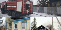 Пожар в башкирском селе унес жизнь пожилого инвалида - Комсомольская правда