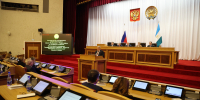 Состоялось восемнадцатое заседание Государственного Собрания – Курултая Республики Башкортостан - Государственное собрание - Курултай