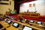 Состоялось восемнадцатое заседание Государственного Собрания – Курултая Республики Башкортостан