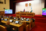Состоялось восемнадцатое заседание Государственного Собрания – Курултая Республики Башкортостан