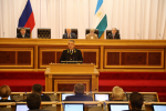Состоялось восемнадцатое заседание Государственного Собрания – Курултая Республики Башкортостан