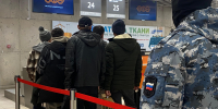 Судебные приставы препроводили до пунктов пропуска через государственную границу рекордное количество иностранных граждан в 2024 году - УФССП по Республике Башкортостан