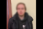 МВД по РБ