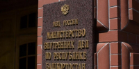 В Стерлитамаке задержали убийцу 22-летнего парня - ProUral.Info
