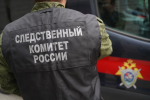 По факту убийства 22-летнего парня в Стерлитамаке возбудили «уголовку»