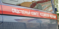 Троих подростков в Стерлитамаке задержали за серию нападений на сверстников - ProUral.Info