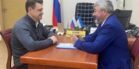 Перспективы сотрудничества - Совет гор. округа Уфа