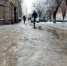 Башкирия превратится в каток - Mkset.Ru