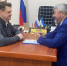 Обсудили ключевые вопросы - Сетевое издание Ufaved.Info
