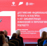 Башкортостан – лидер по количеству модельных библиотек среди регионов России - Культурный мир Башкортостана
