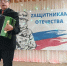 Мелеузовские ветераны организовали благотворительные акции в поддержку военнослужащих - Ветеран Башкортостана
