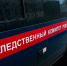 В Башкирии в больнице умер избитый в ночном клубе житель Стерлитамака - Комсомольская правда