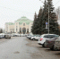 Администрация Уфы - Башинформ