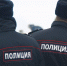 Замначальника полиции отправили под суд в Башкирии - Mkset.Ru