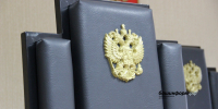 Ксения Калинина - Башинформ
