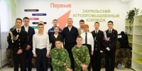 Глава Башкирии встретился со студентами колледжа в Зауралье - Сетевое издание Республика Башкортостан