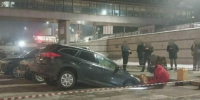 Снимок экрана 2025-02-04 235016 - News102.Ru