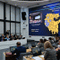 сайт правительства РБ - Башинформ