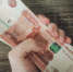 Женщинам Башкирии раздали ₽165 млрд - Mkset.Ru