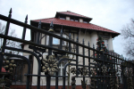 Квартал Амалиенау